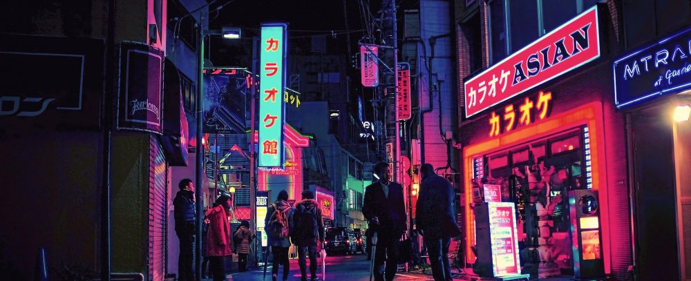 Japan daisuki